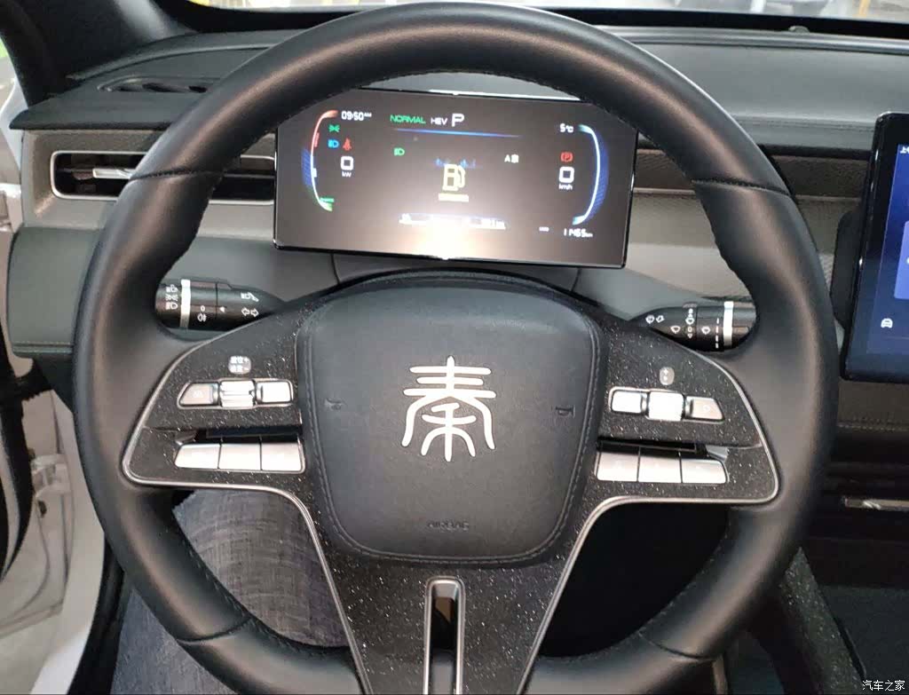 BYD Qin, 2025 23