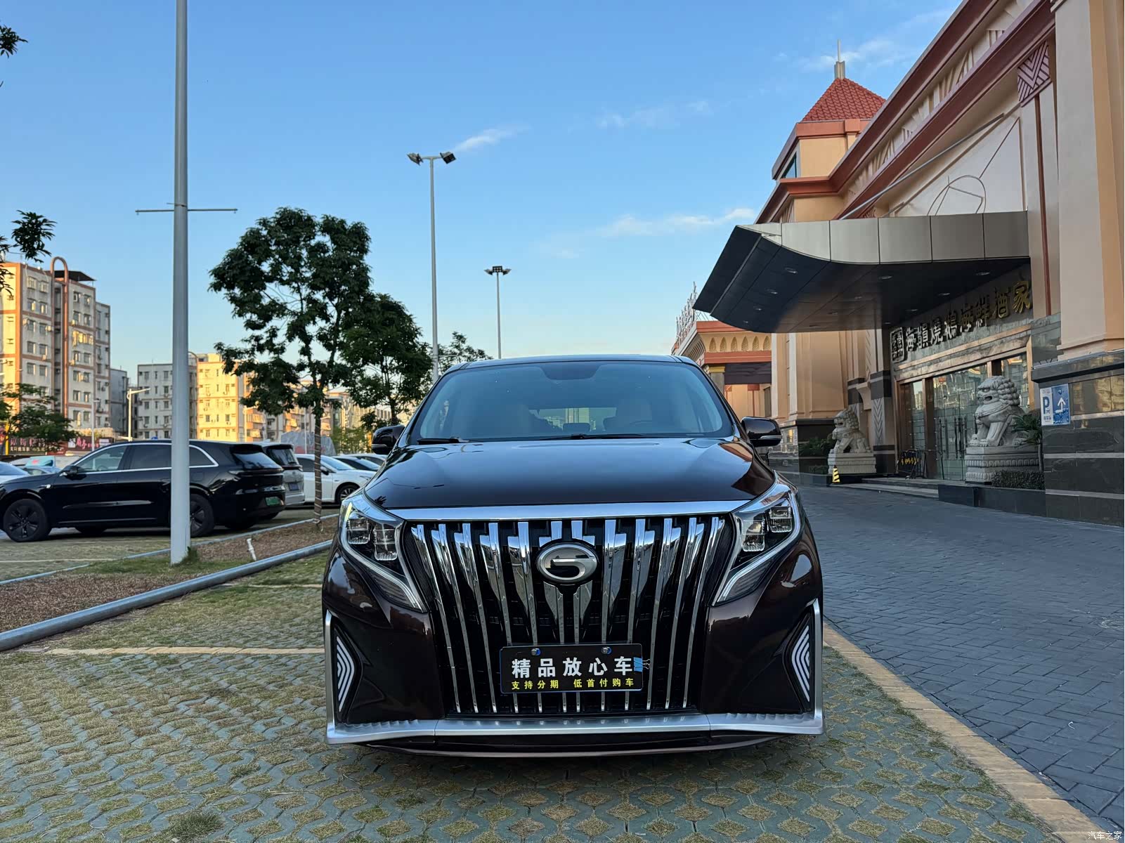 Trumpchi M8, 2019 3