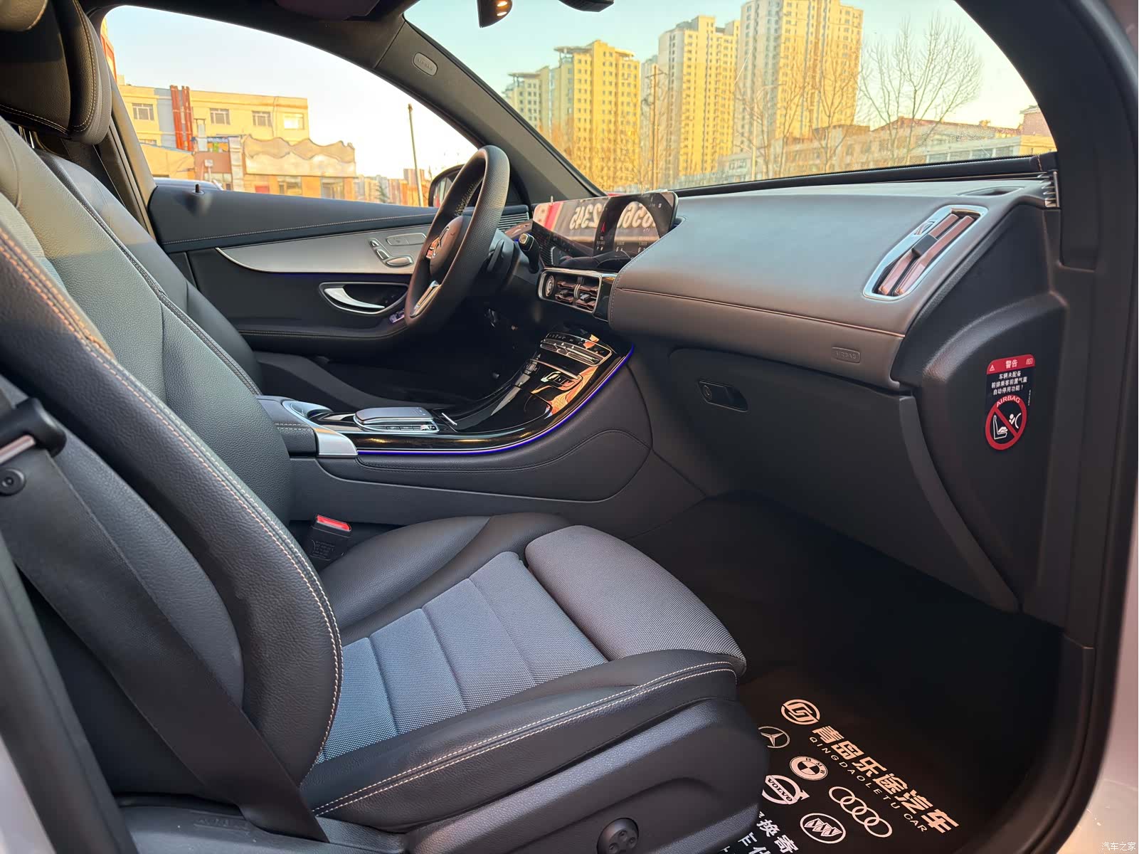 Mercedes-Benz EQC, 2022 8