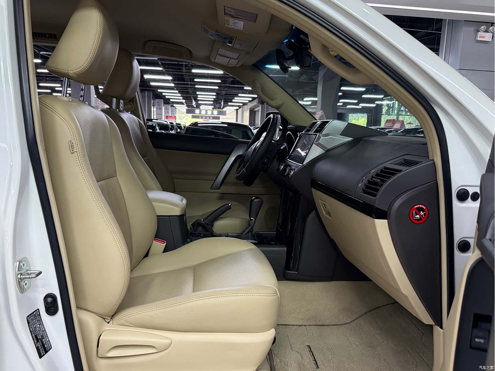 Toyota Prado, 2016 16