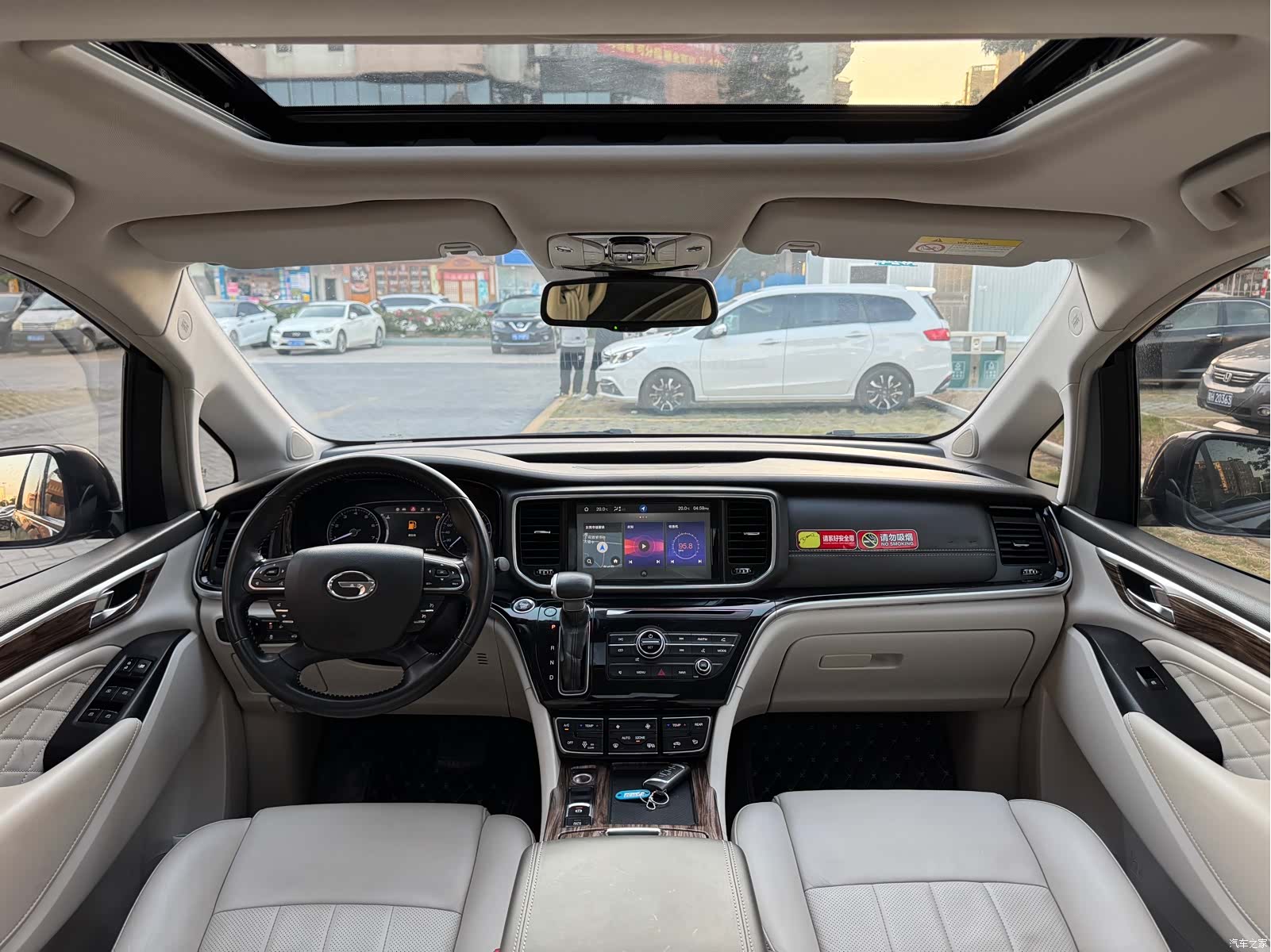 Trumpchi M8, 2019 15