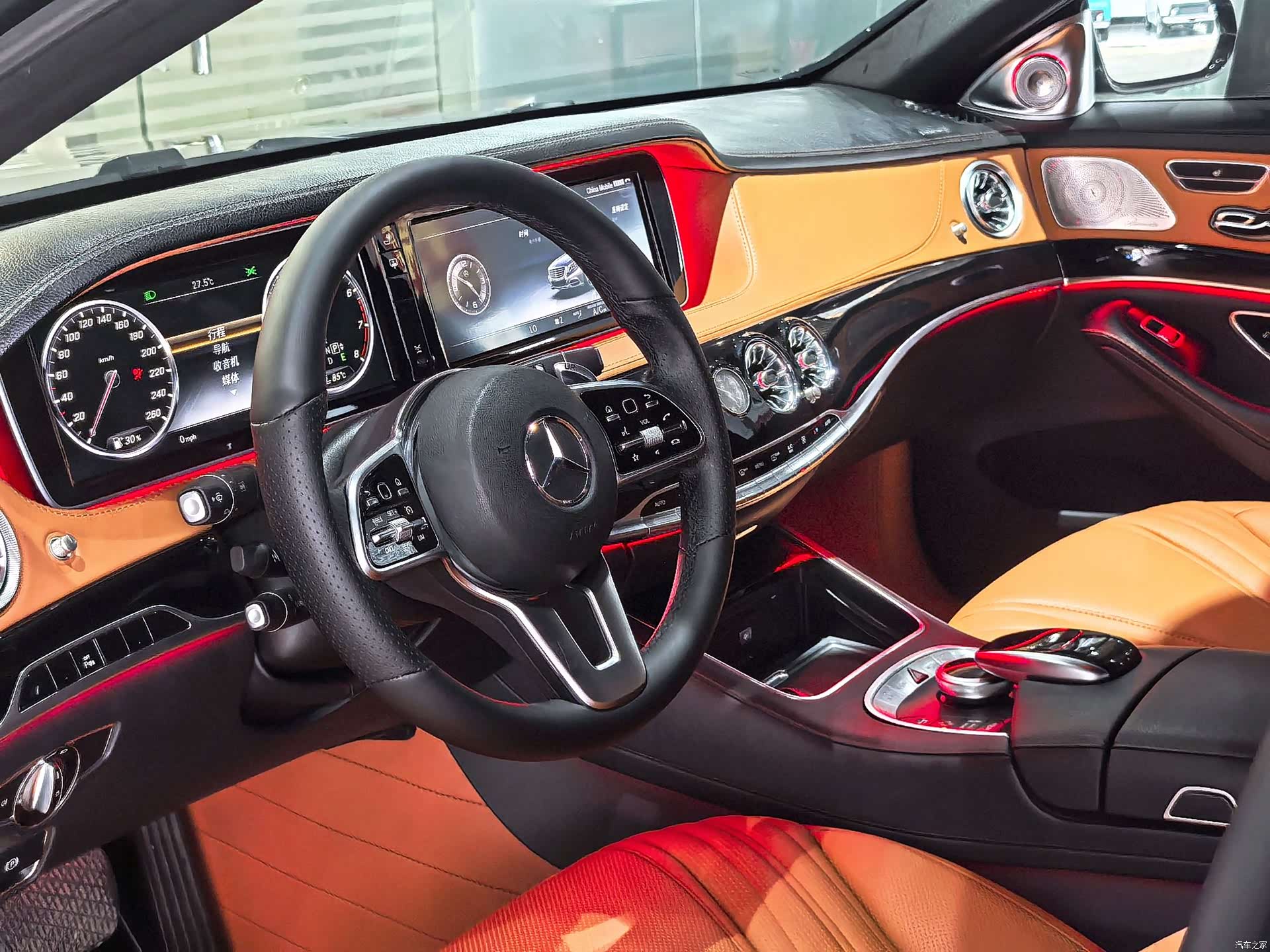 Mercedes-Benz S-Class, 2014 6