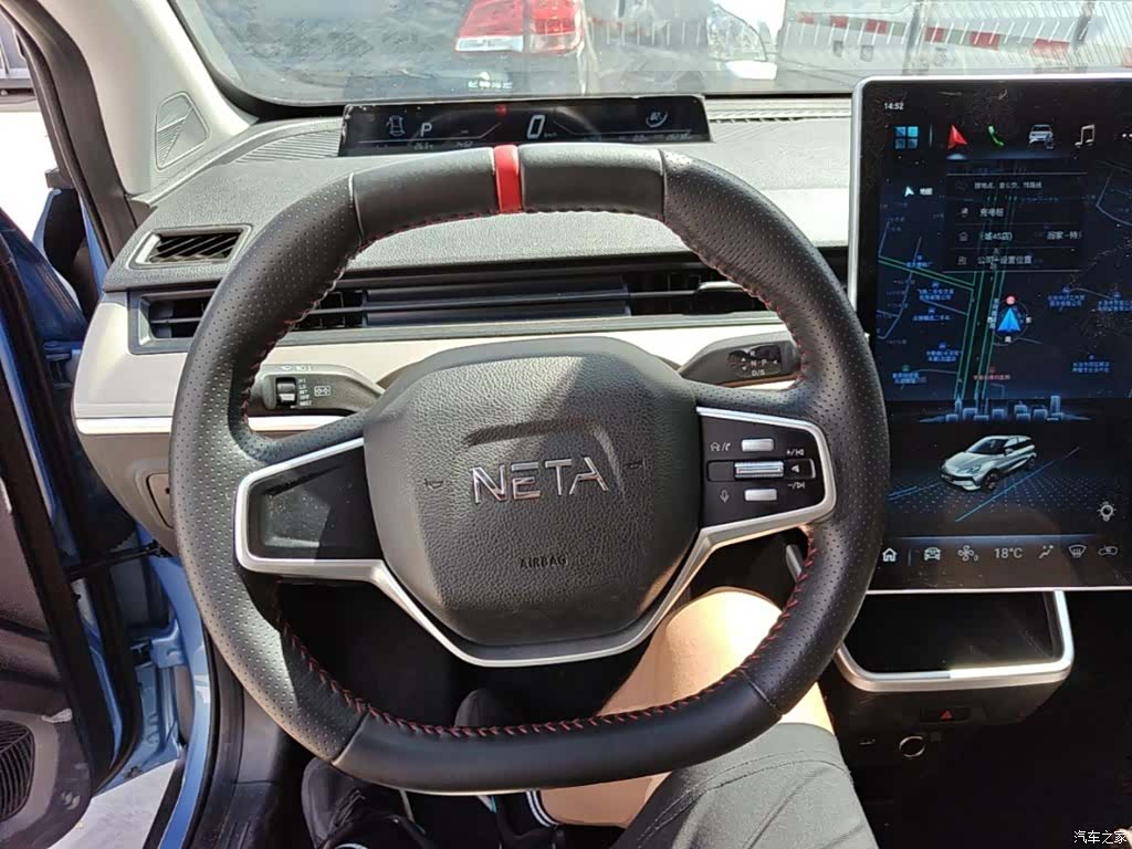 Neta V, 2021 11