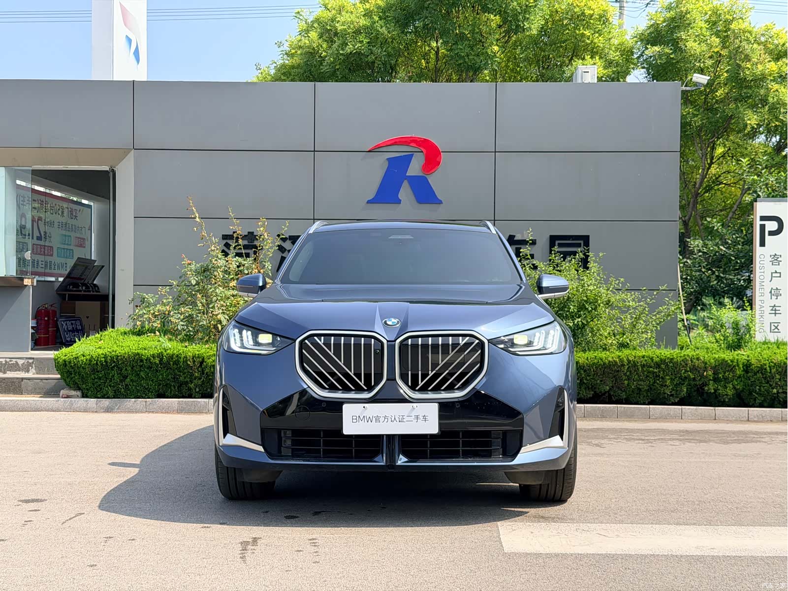BMW X3, 2025 2