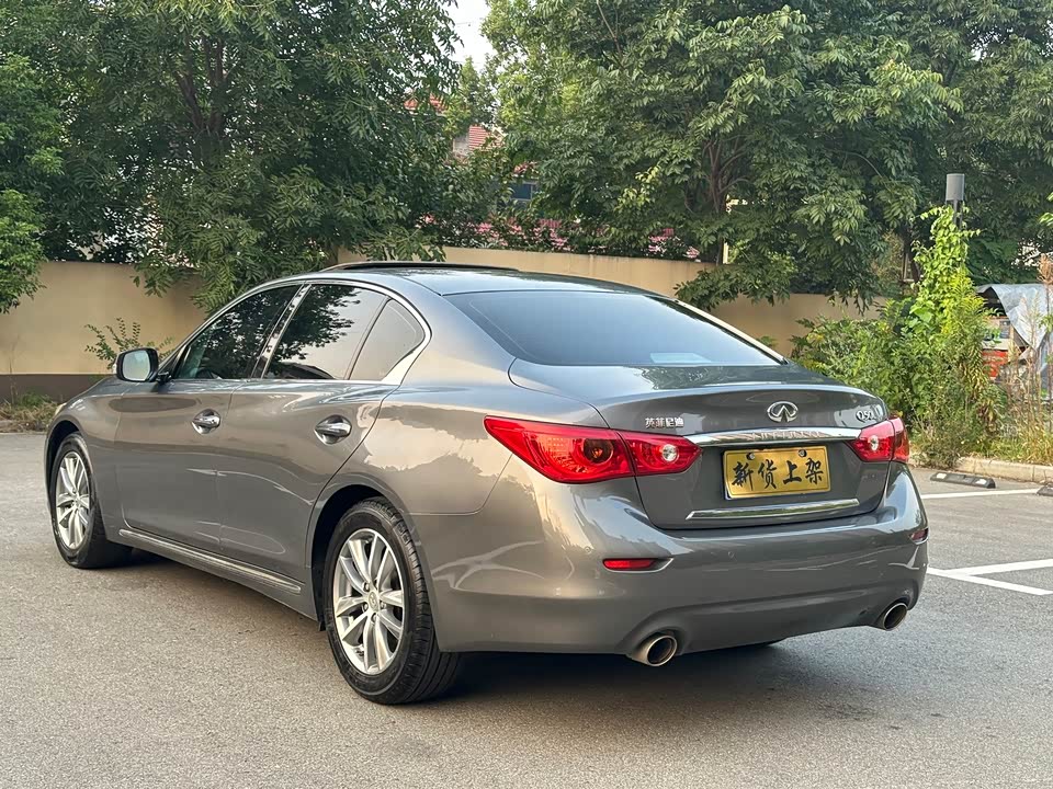 Infiniti Q50L