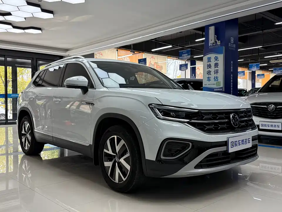 Volkswagen Tanyue