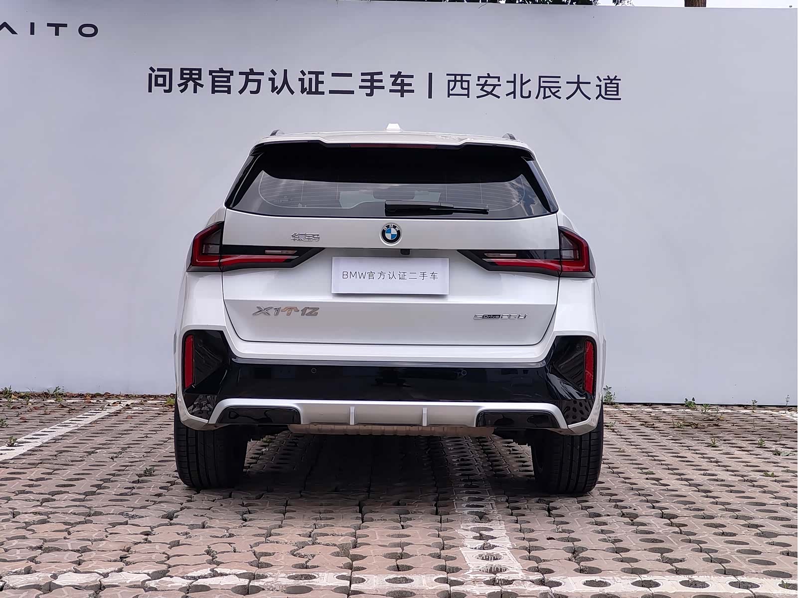 BMW X1, 2024 21