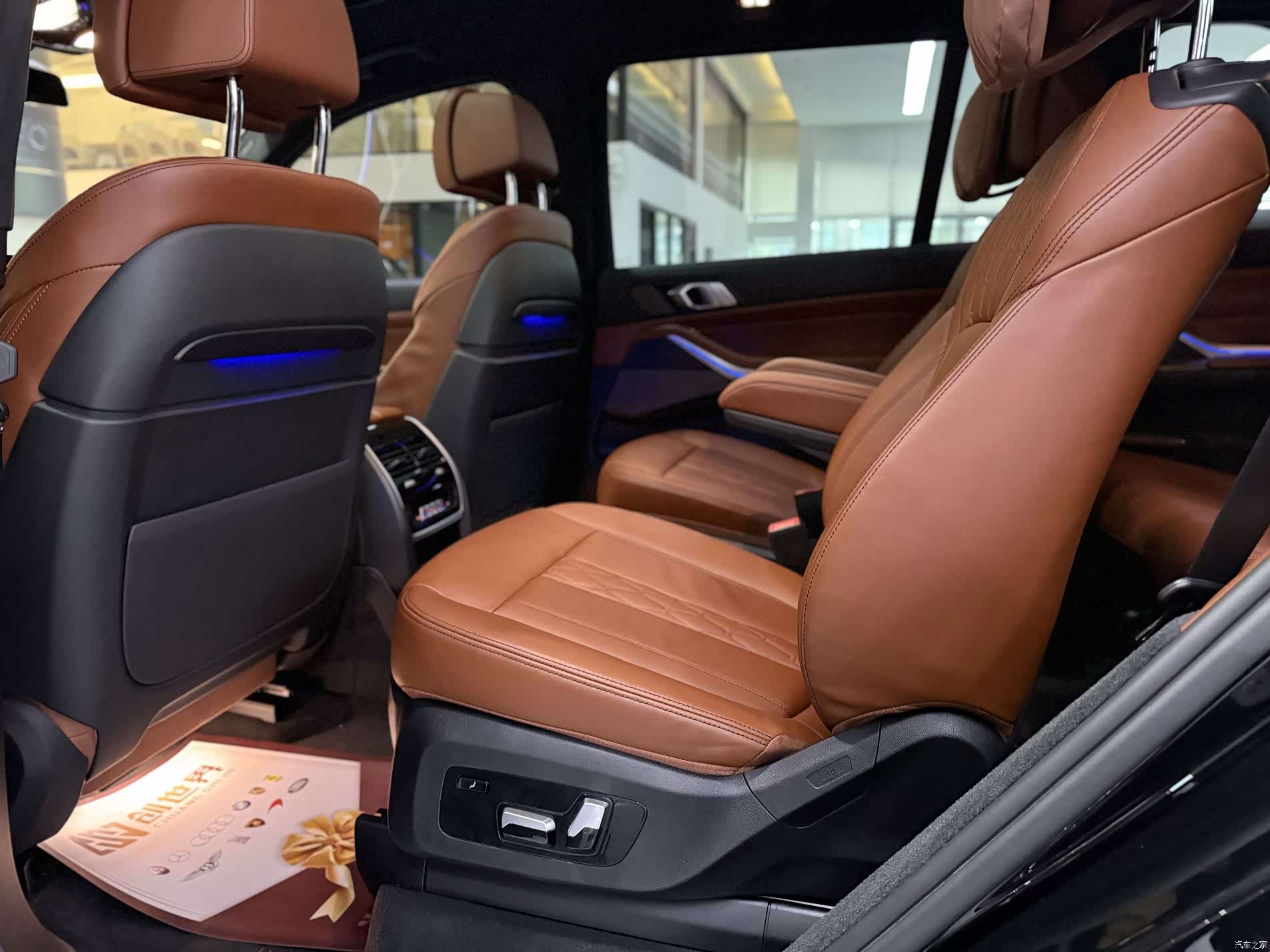BMW X7, 2021 11