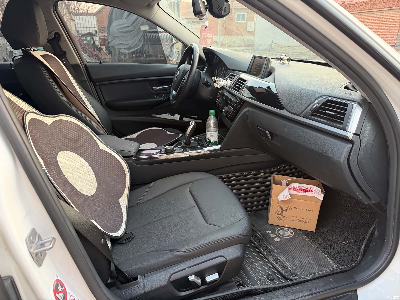 BMW 3 Series, 2017 4