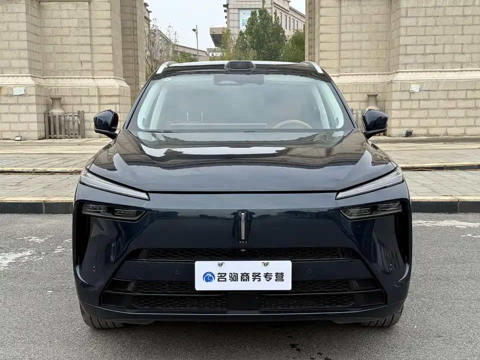 Weipai Blue Mountain