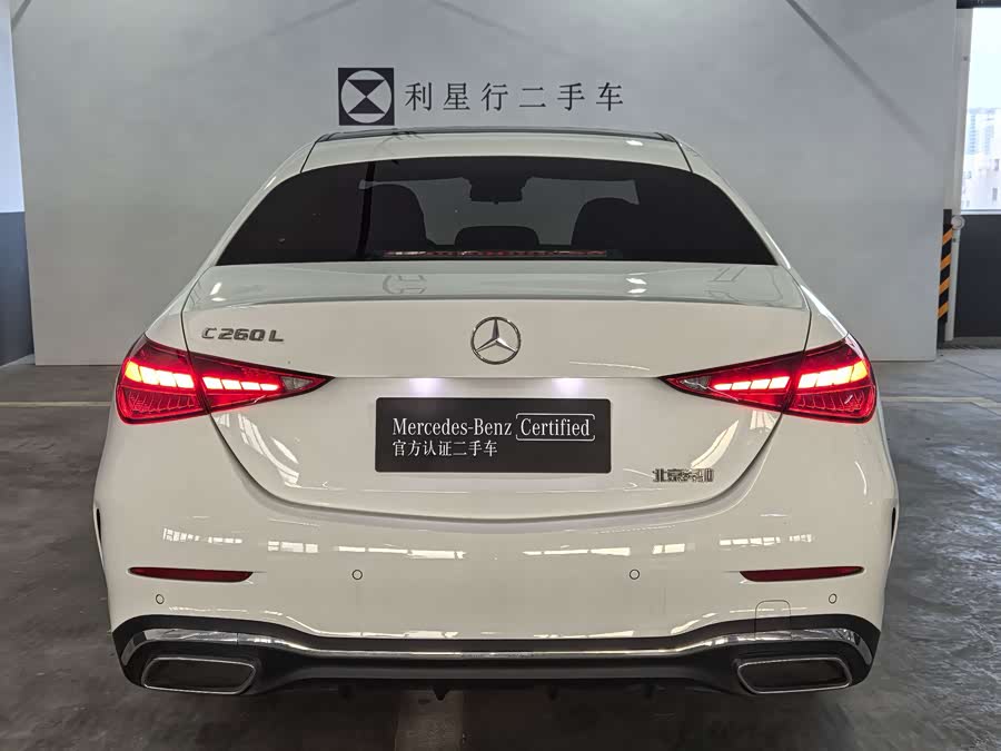 Mercedes-Benz C-Class 2025, фото 4