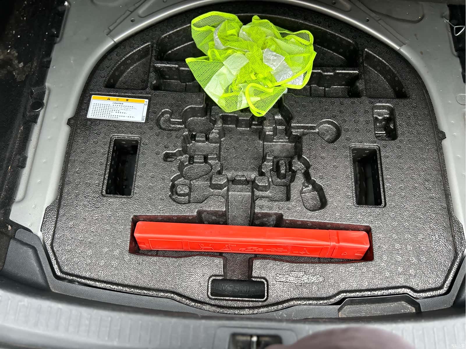 Toyota Corolla, 2020 46