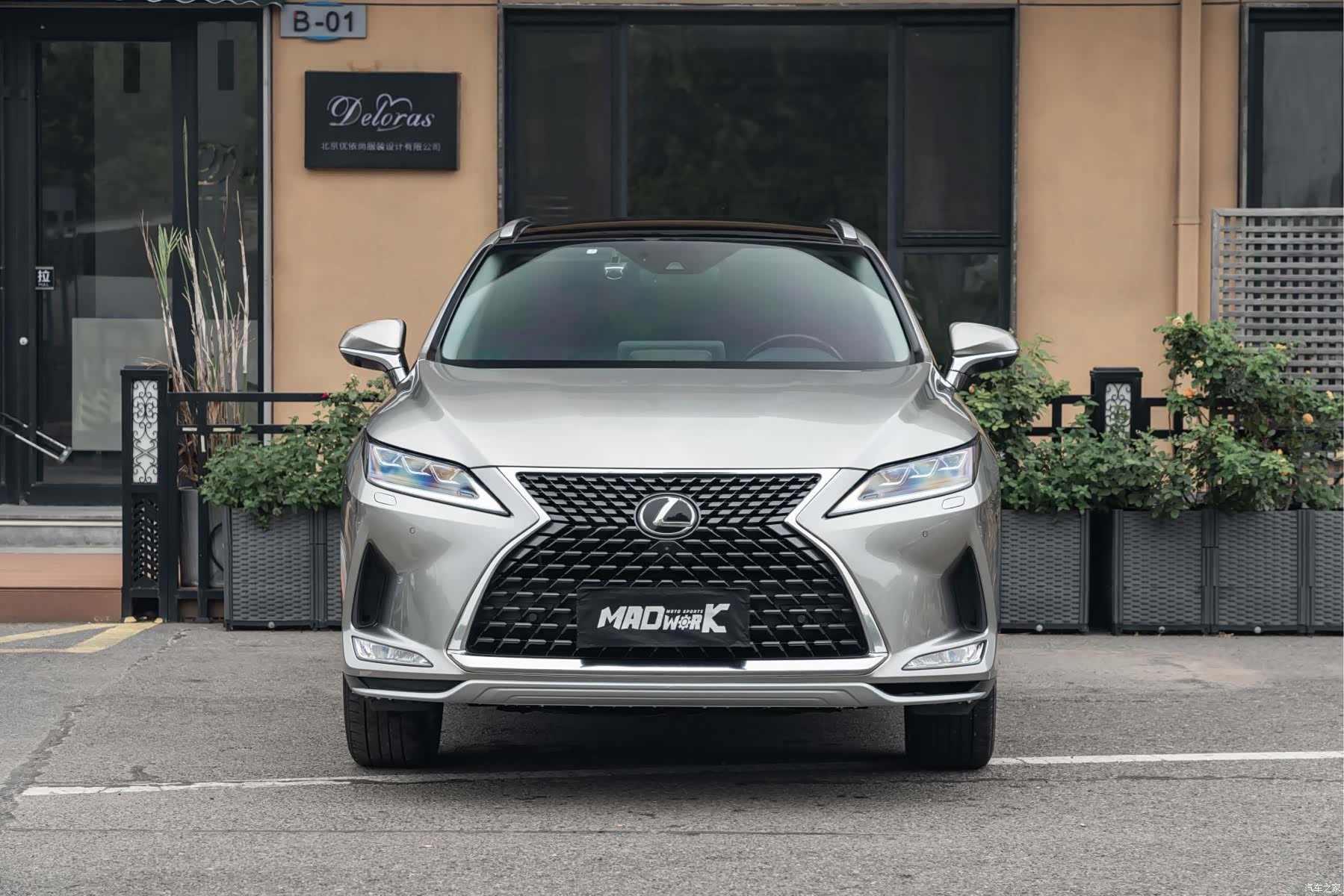 Lexus RX, 2021 2