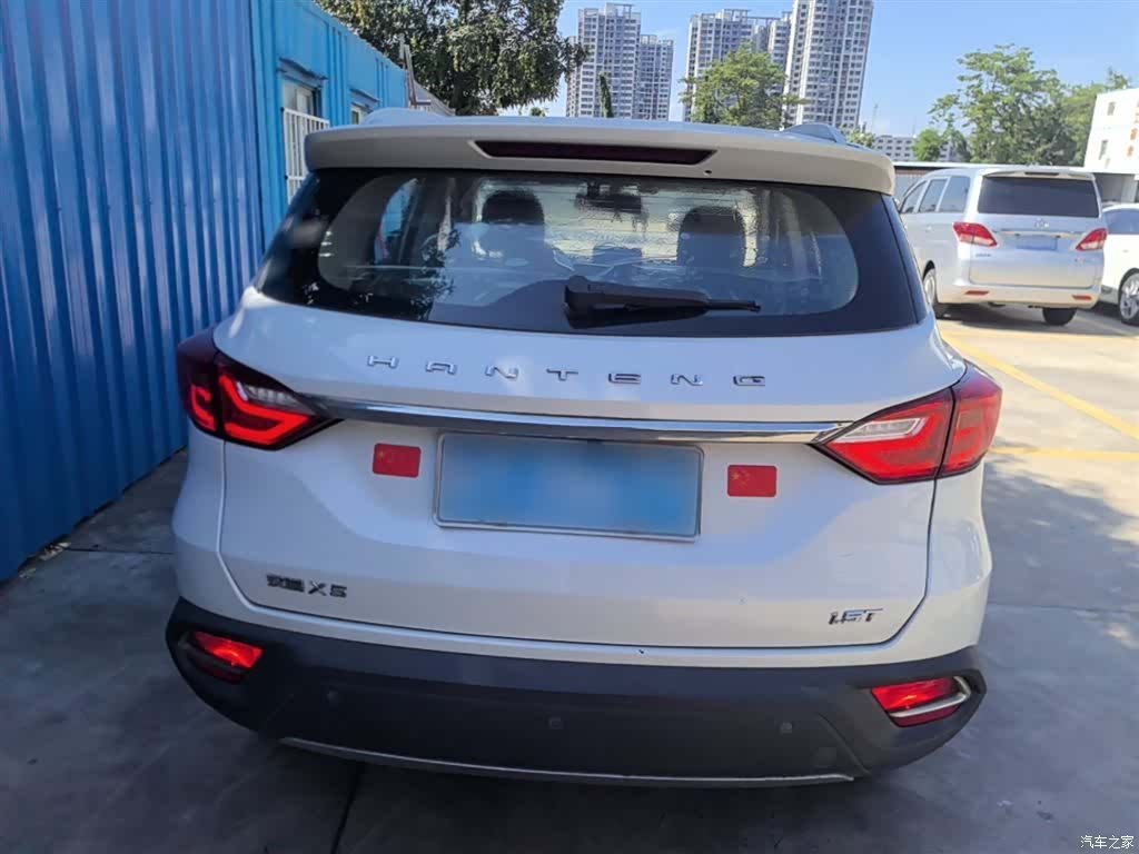 Hanteng Han, 2018 6