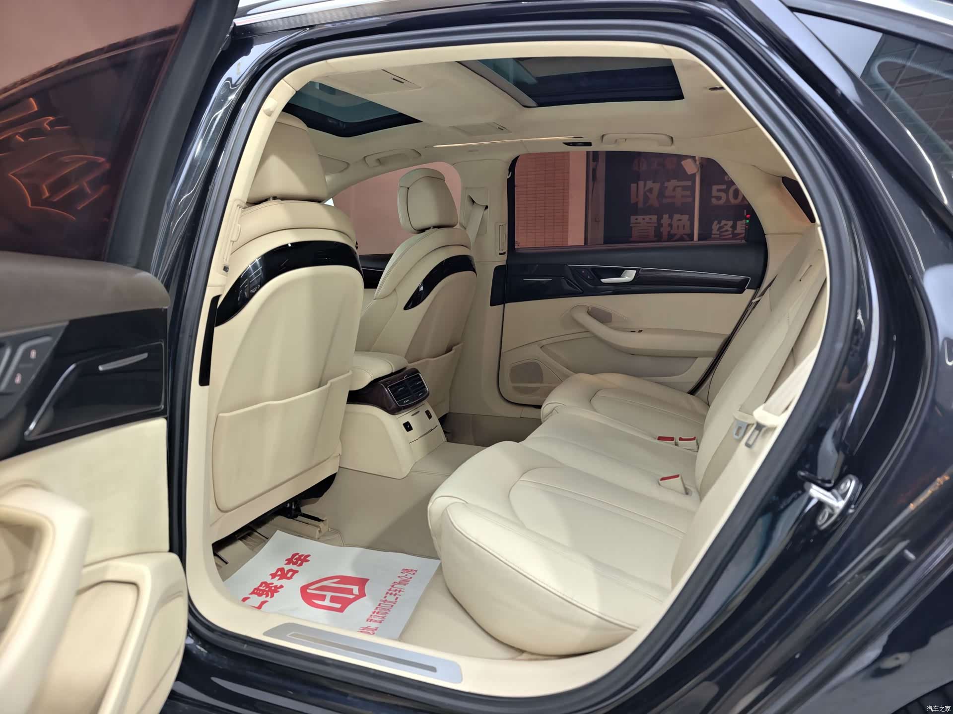 Audi A8L, 2011 40