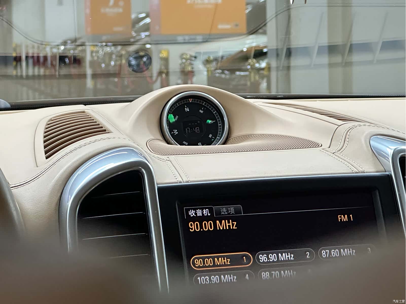 Porsche Cayenne, 2015 18