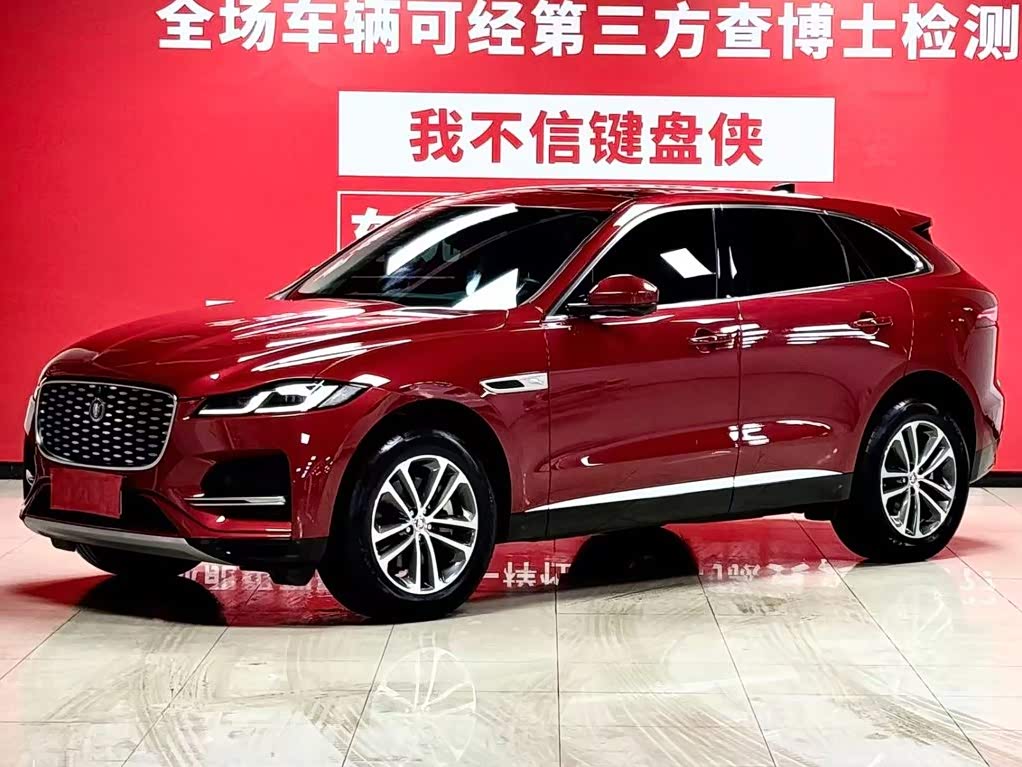 Jaguar F-Pace