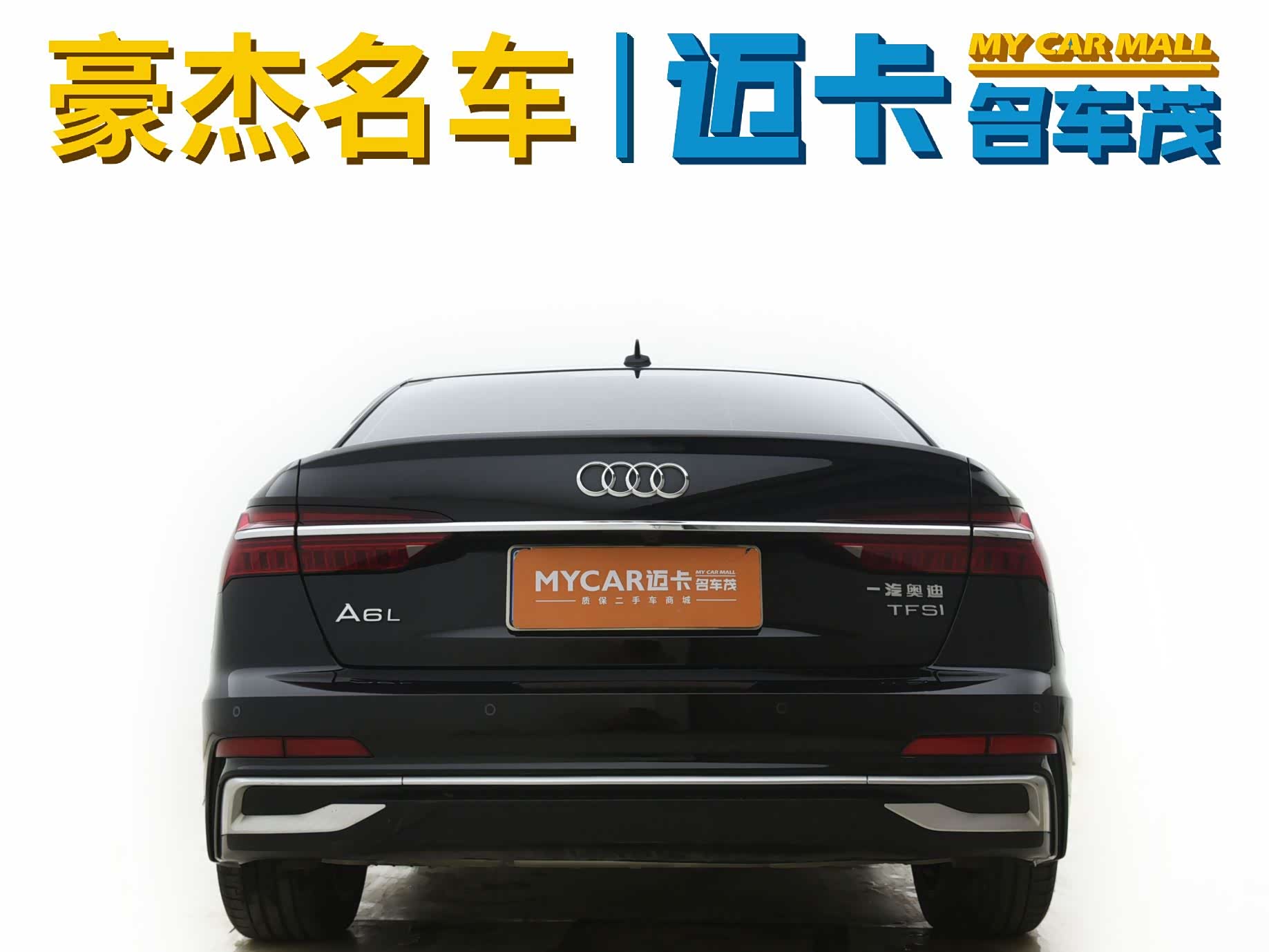Audi A6L, 2024 все фото
