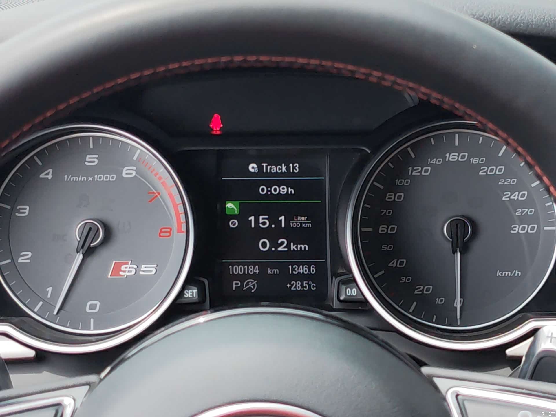 Audi S5, 2014 11