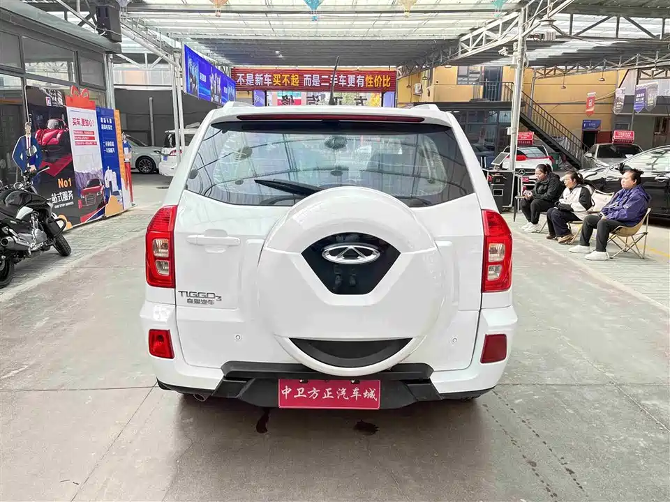 Chery Tiggo 3