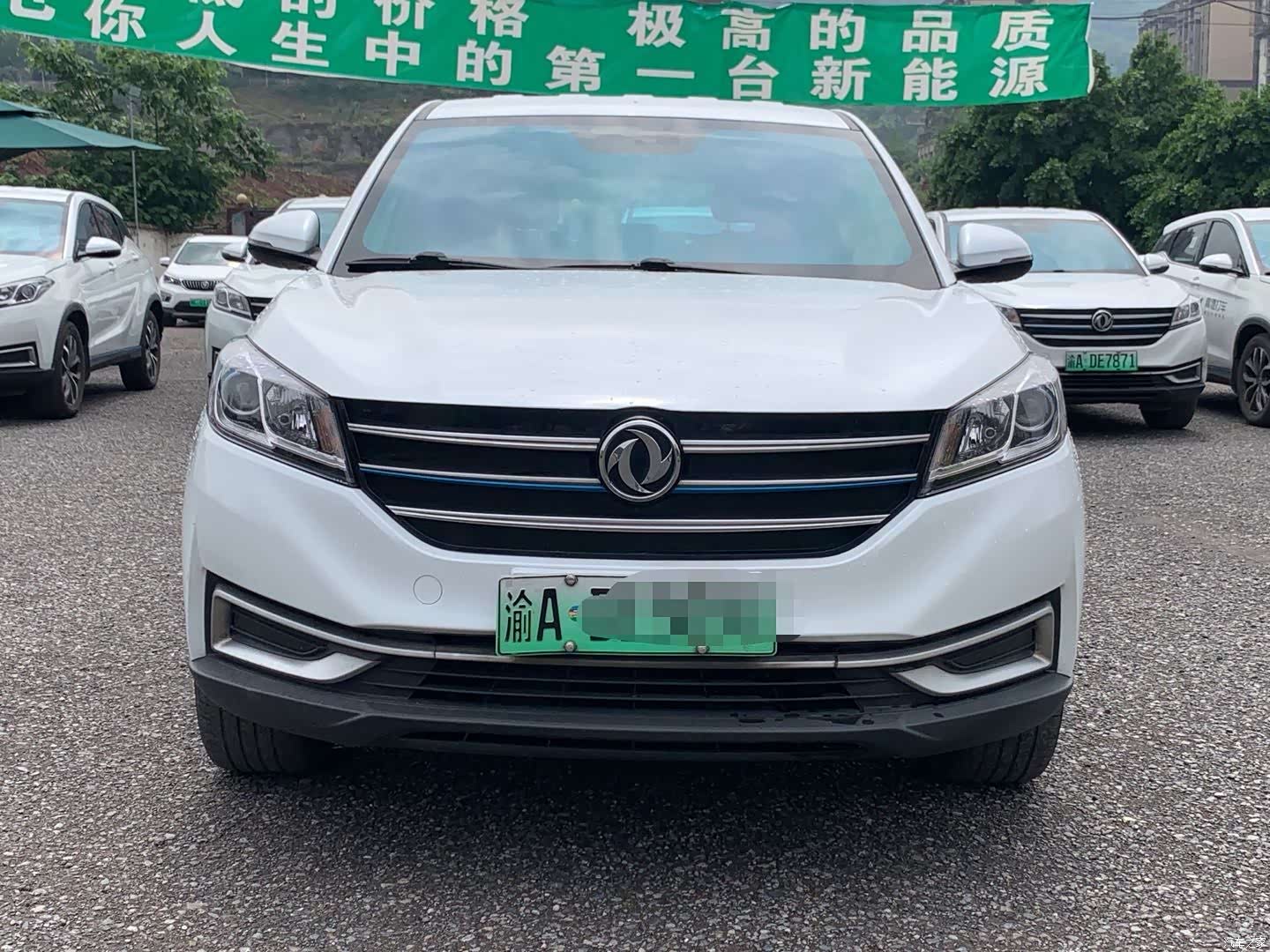 DongFeng E3, 2020 3