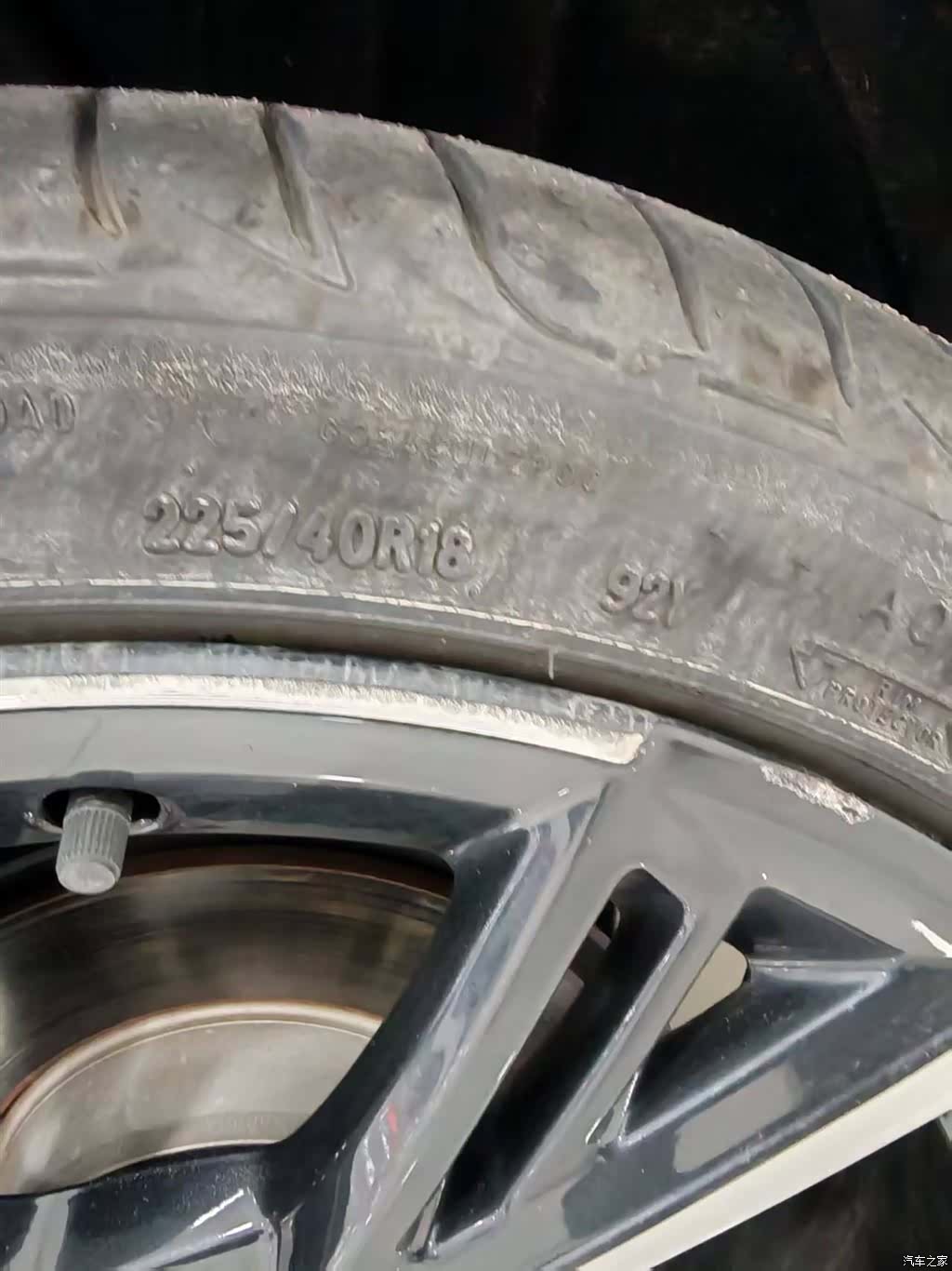 Audi A3, 2022 17
