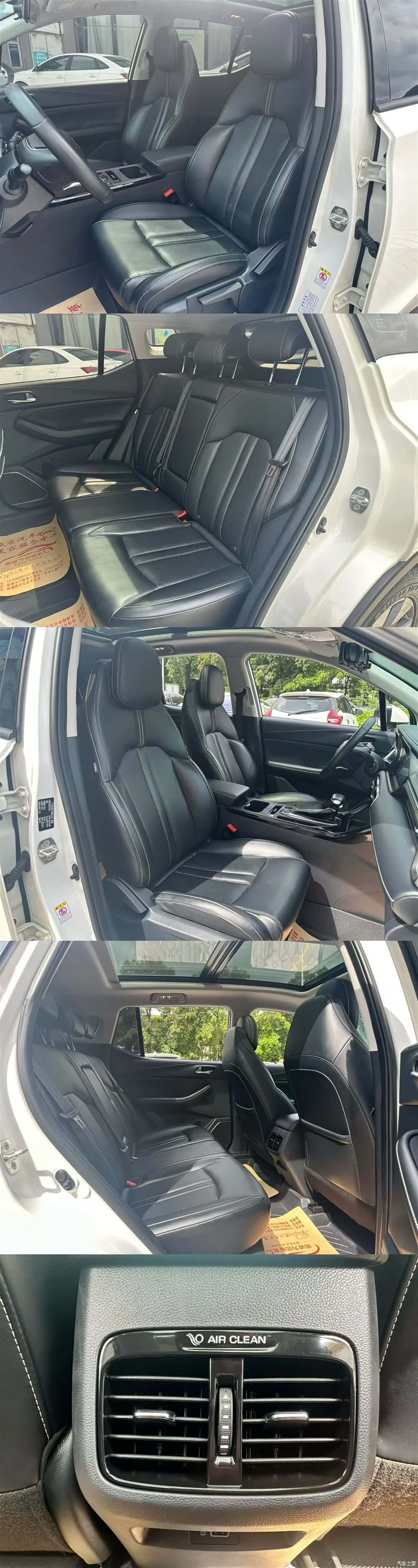 GAC GS4, 2022 8
