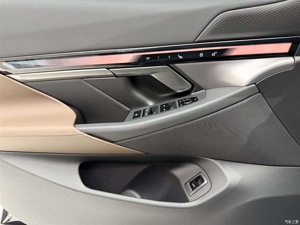 BMW 5 Series, 2025 21