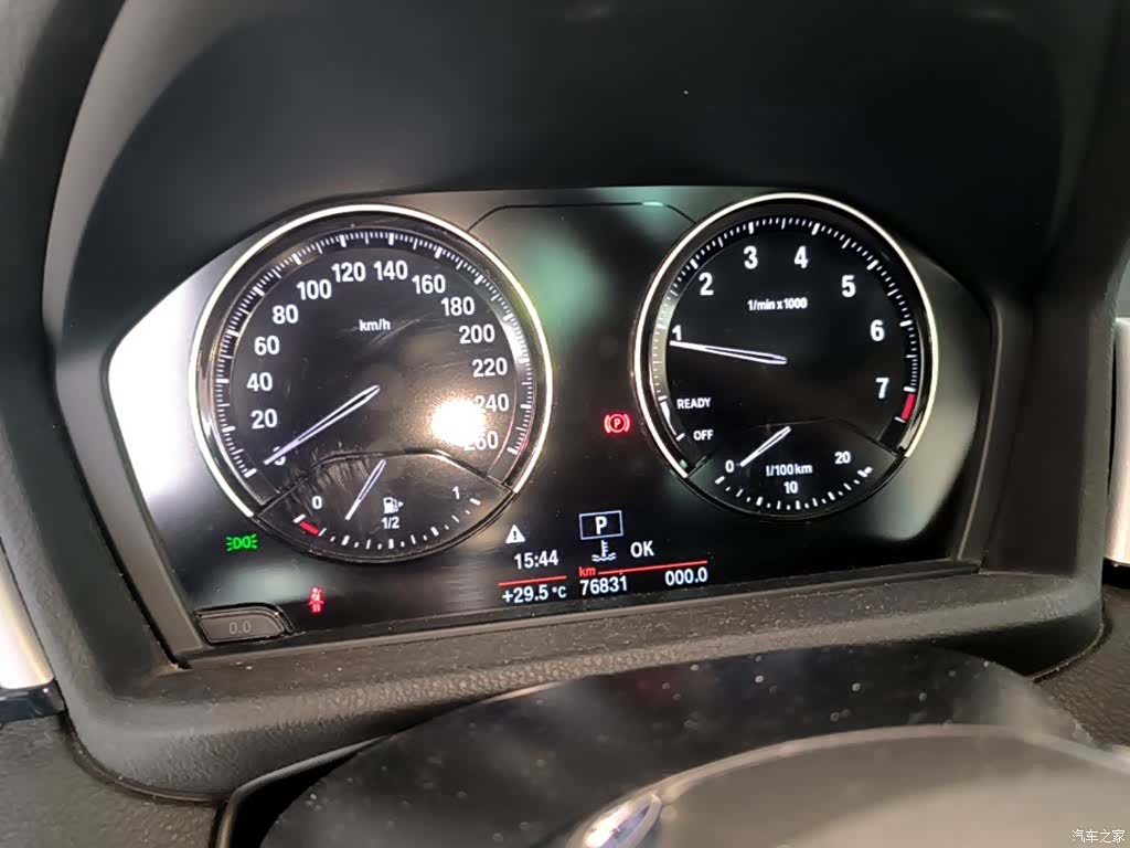 BMW X1, 2018 12