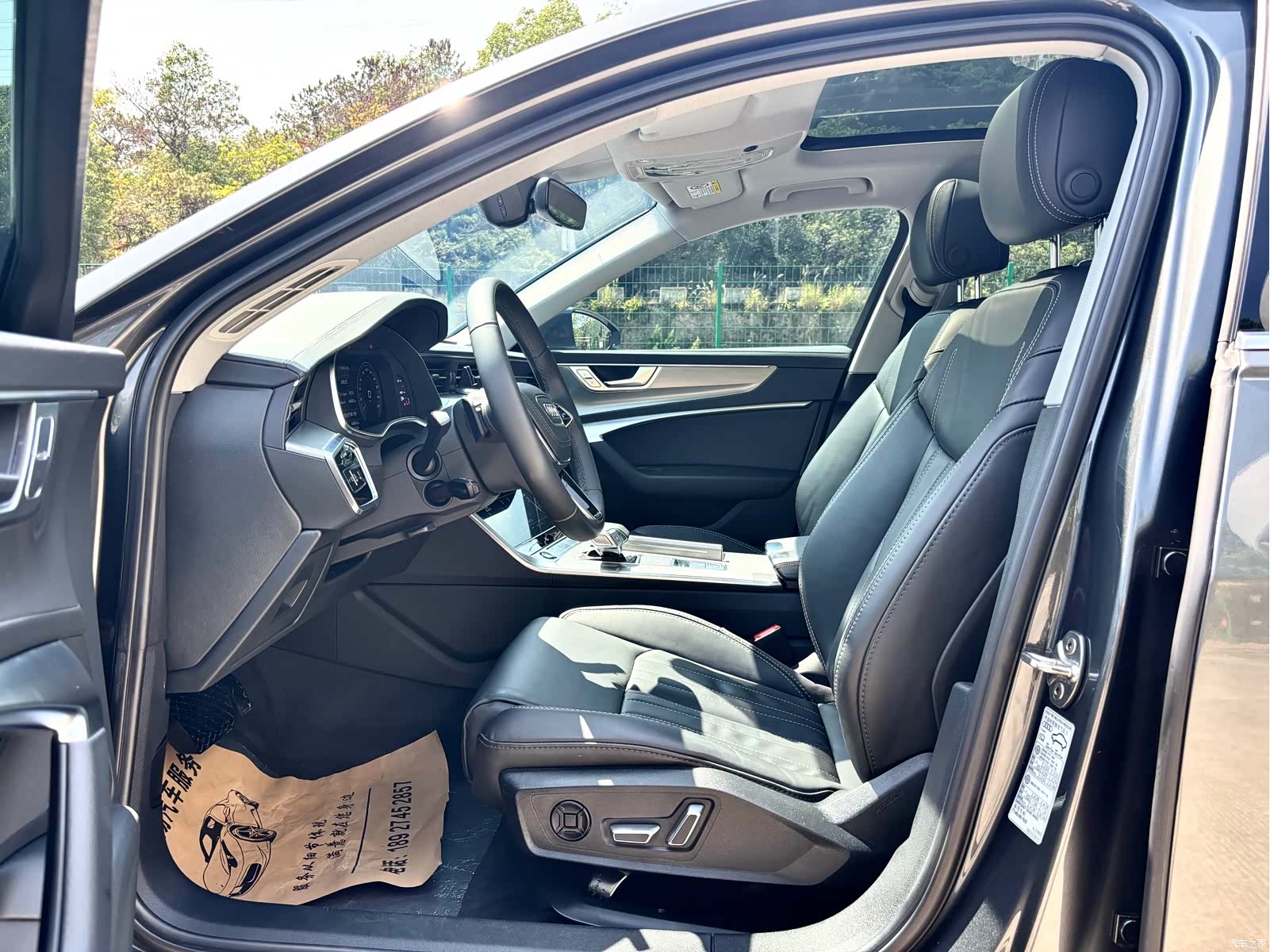 Audi A6L, 2023 6
