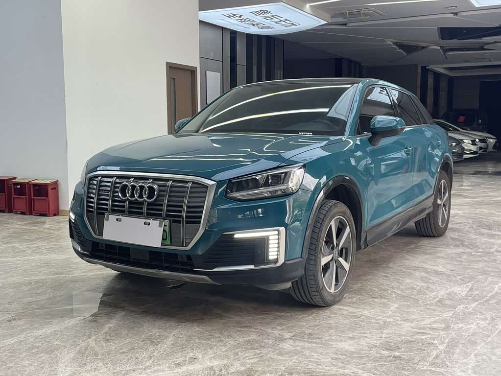 Audi Q2L e-tron