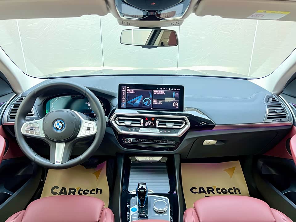 BMW iX3 BMW iX3