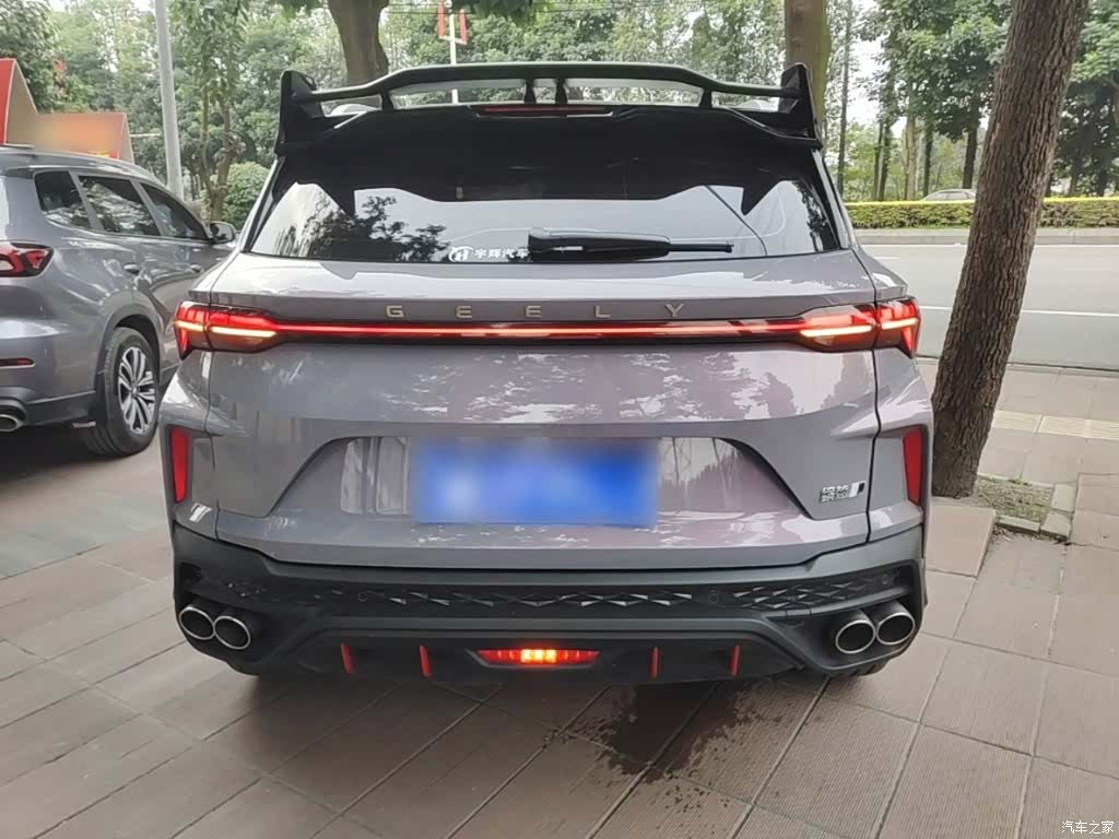Geely Coolray, 2023 6