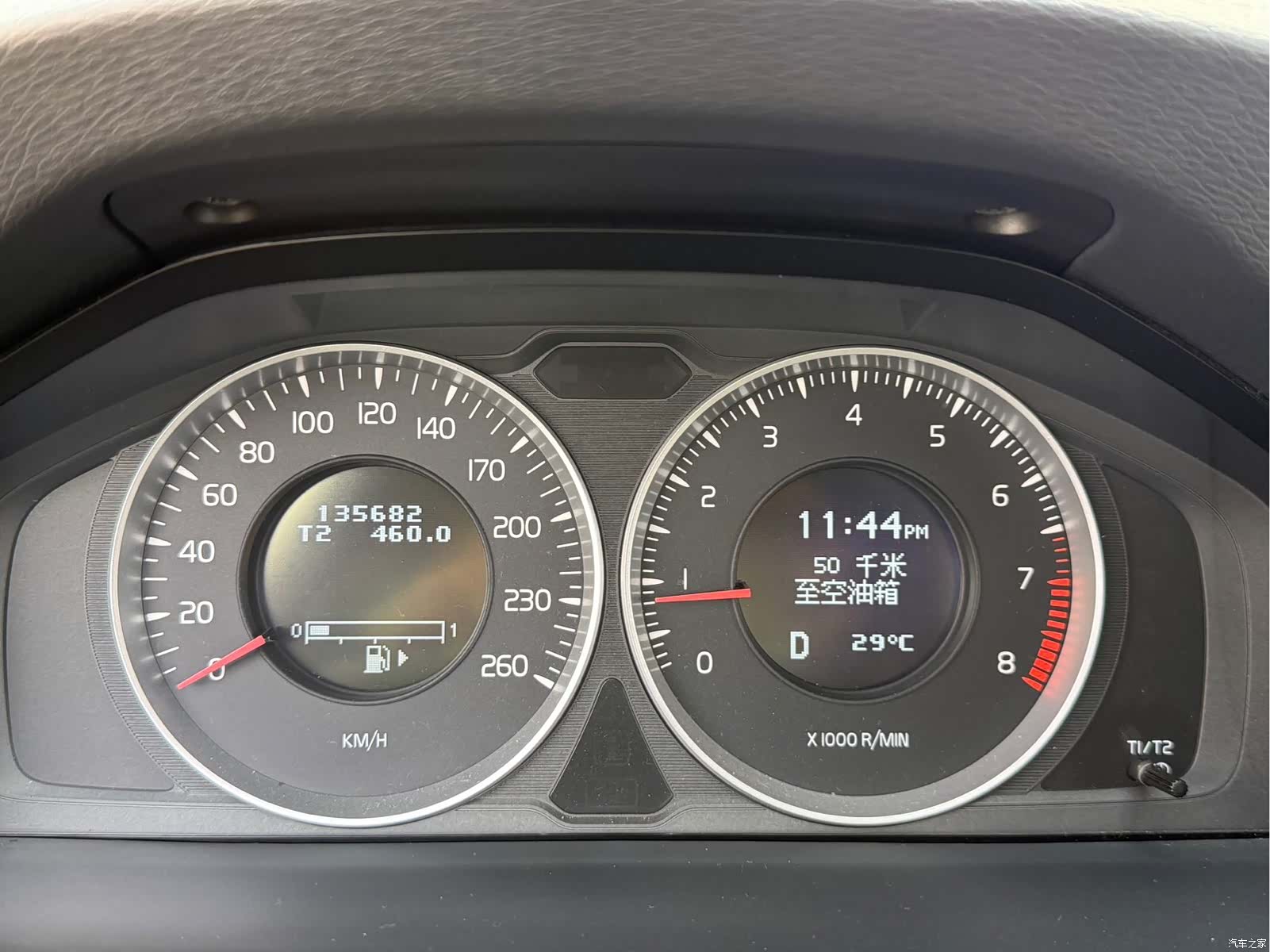 Volvo S60, 2012 11