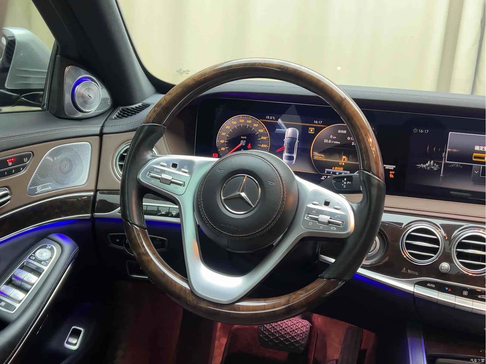 Maybach S-Class, 2018 14
