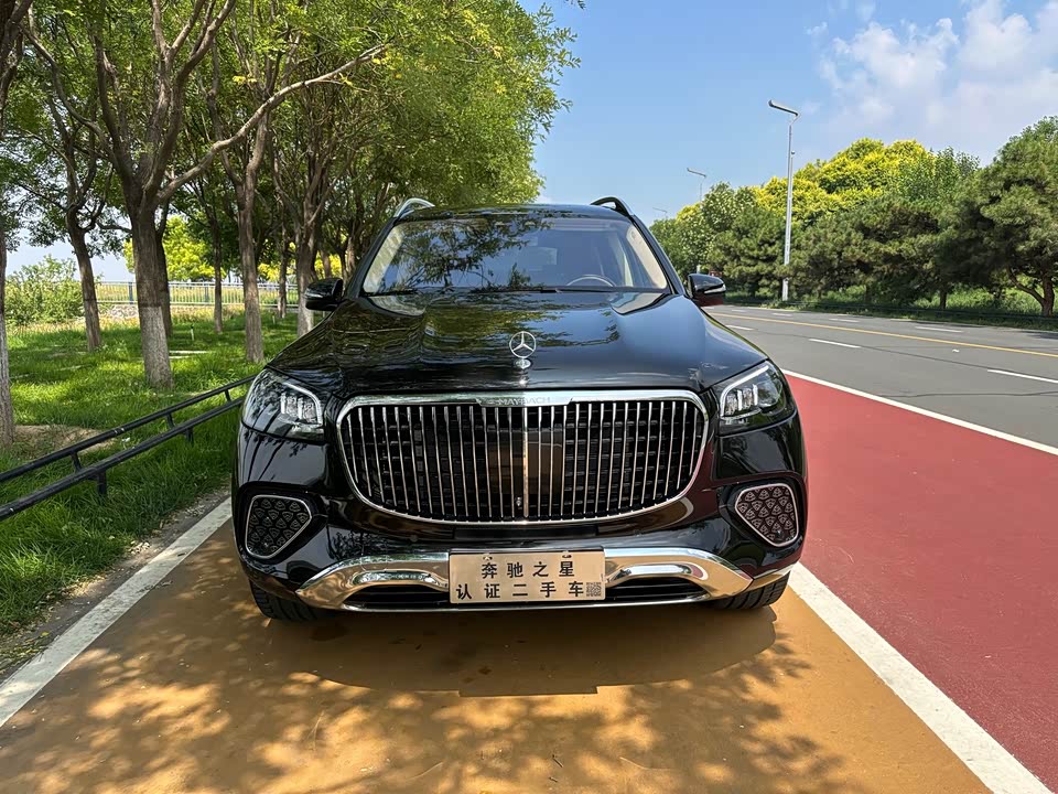 Mercedes-Benz Maybach GLS