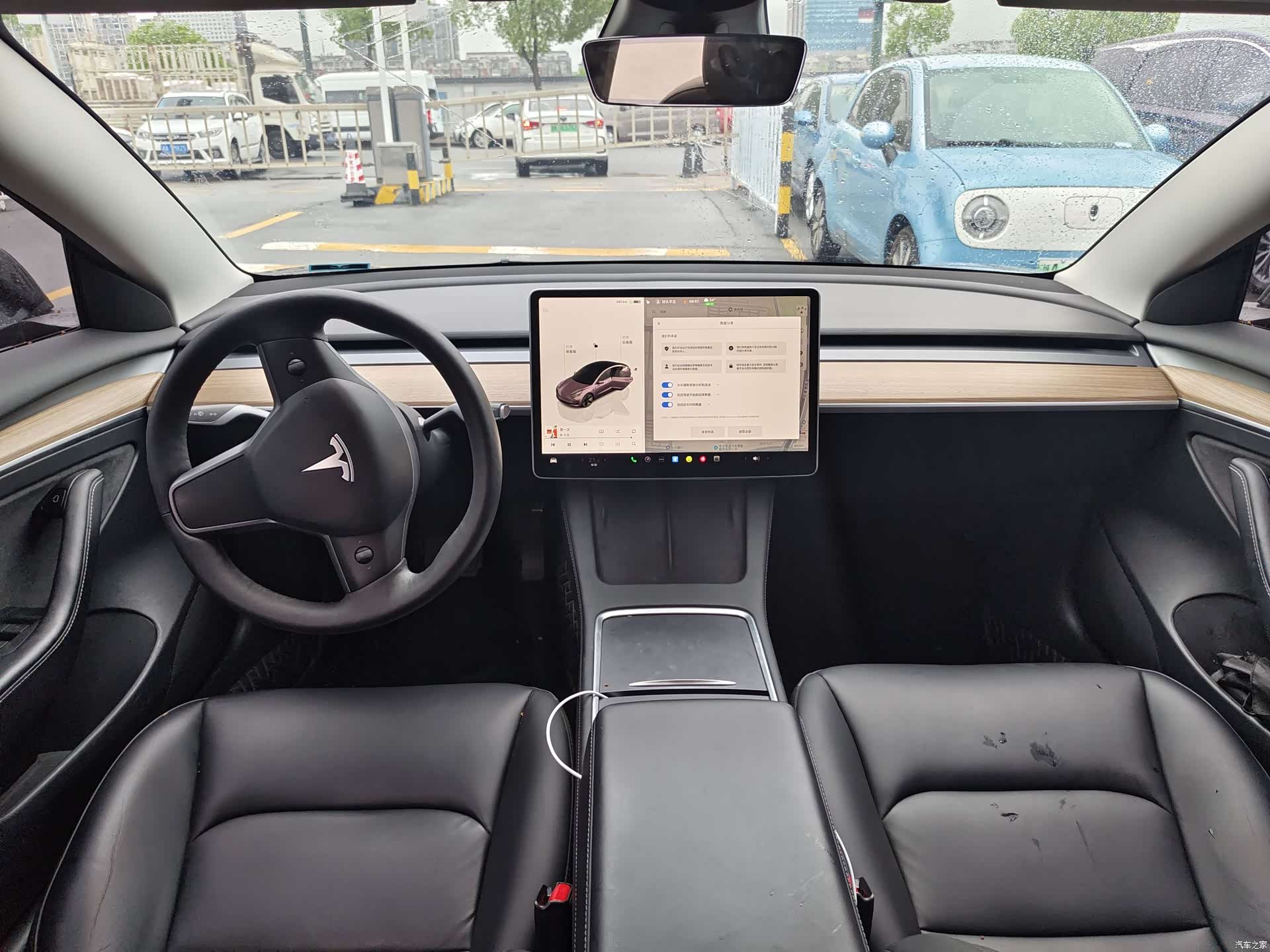 Tesla Model 3, 2023 22
