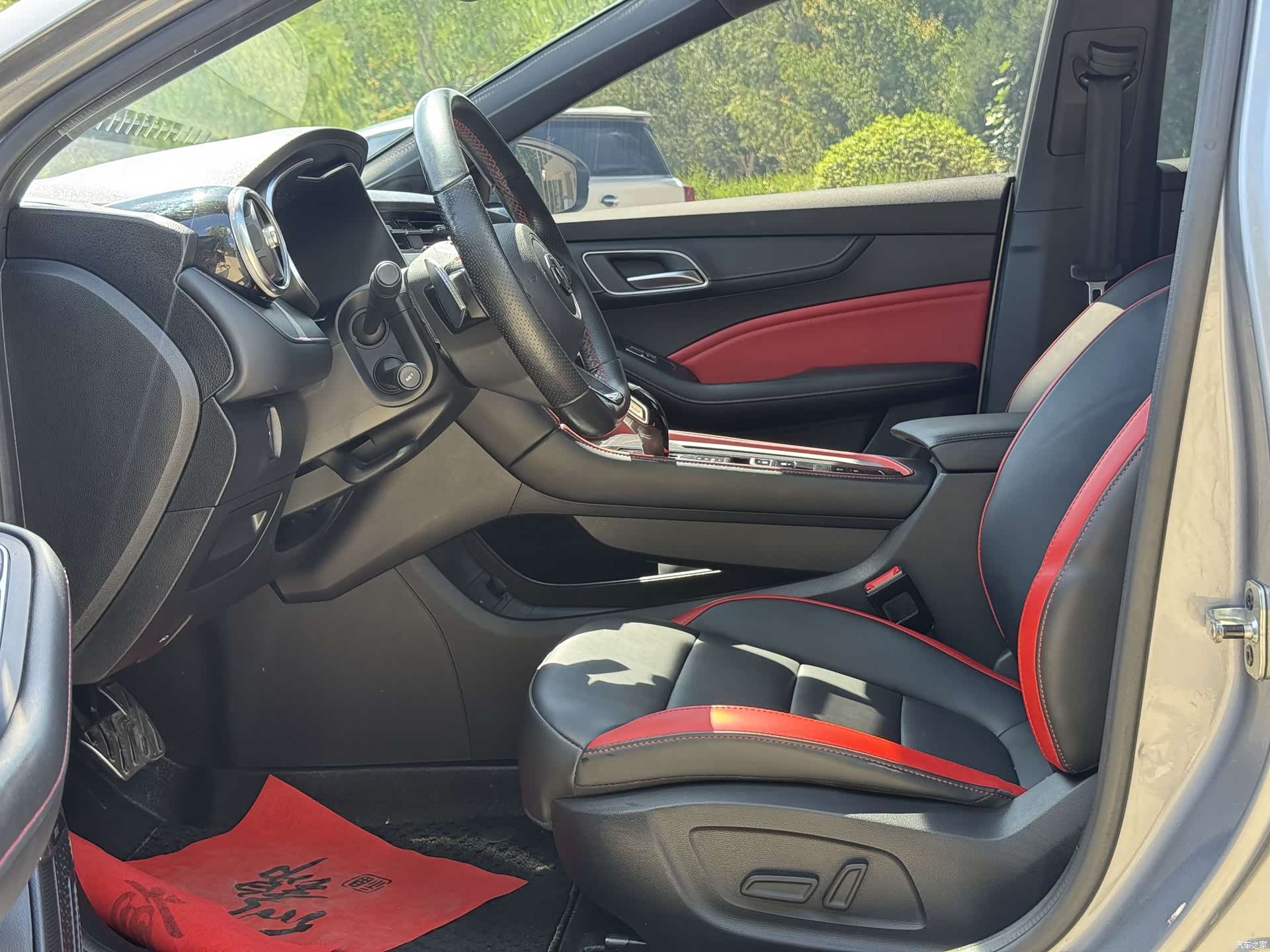 MG MG6, 2021 все фото