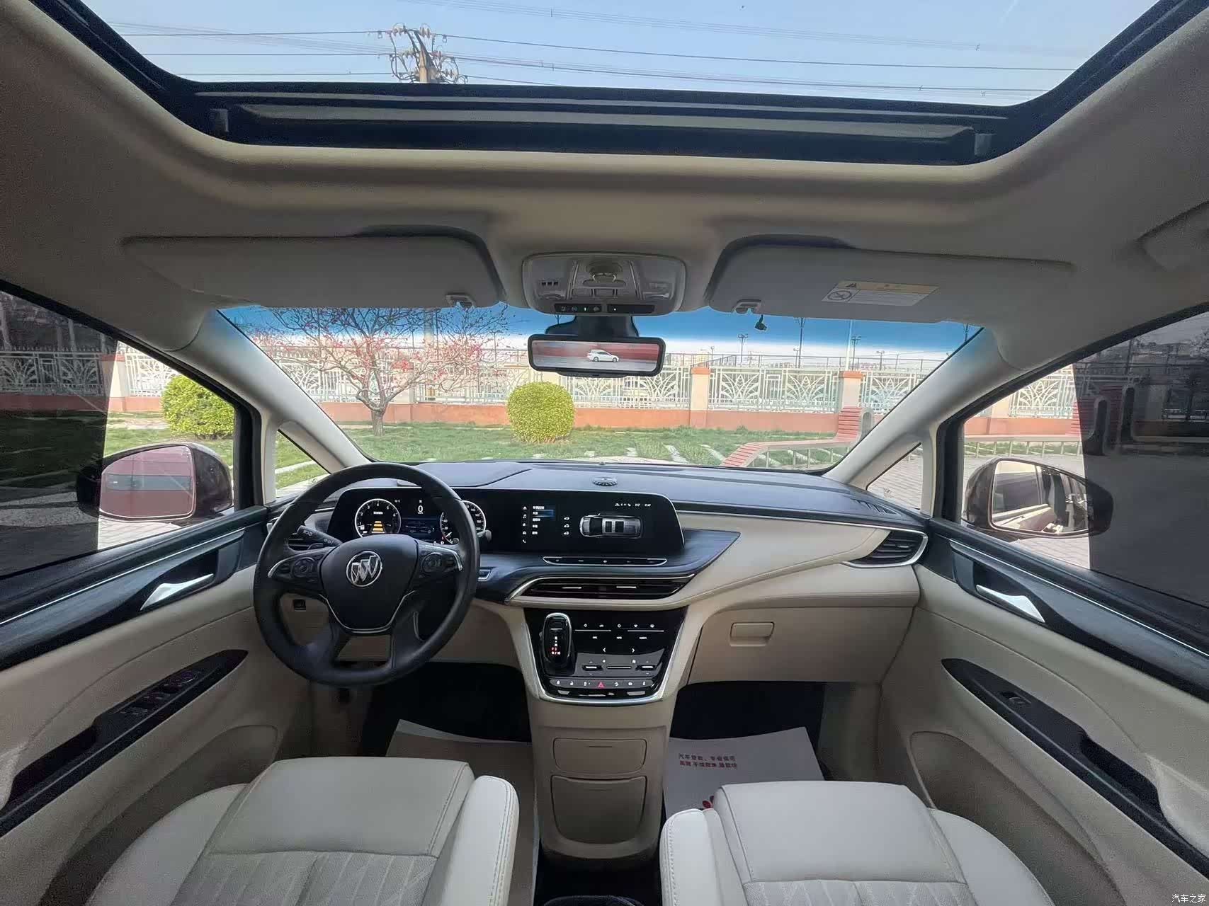 Buick GL8, 2022 20
