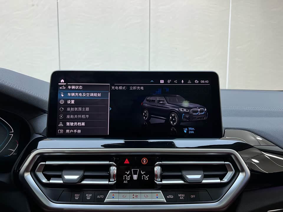 BMW iX3 BMW iX3