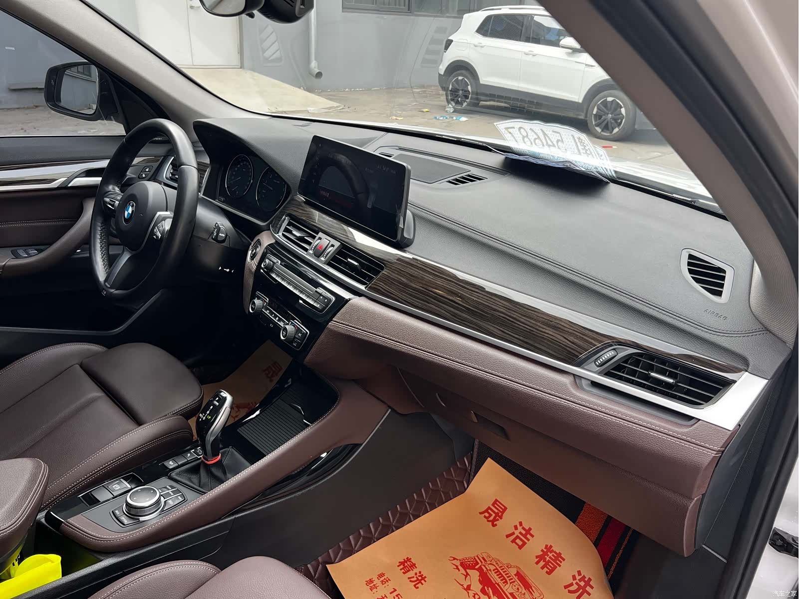 BMW X1, 2023 10
