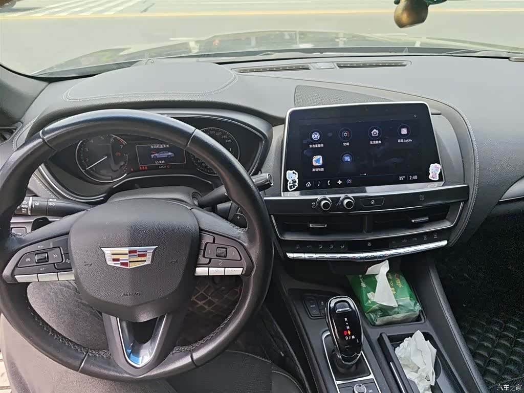 Cadillac CT5, 2021 13