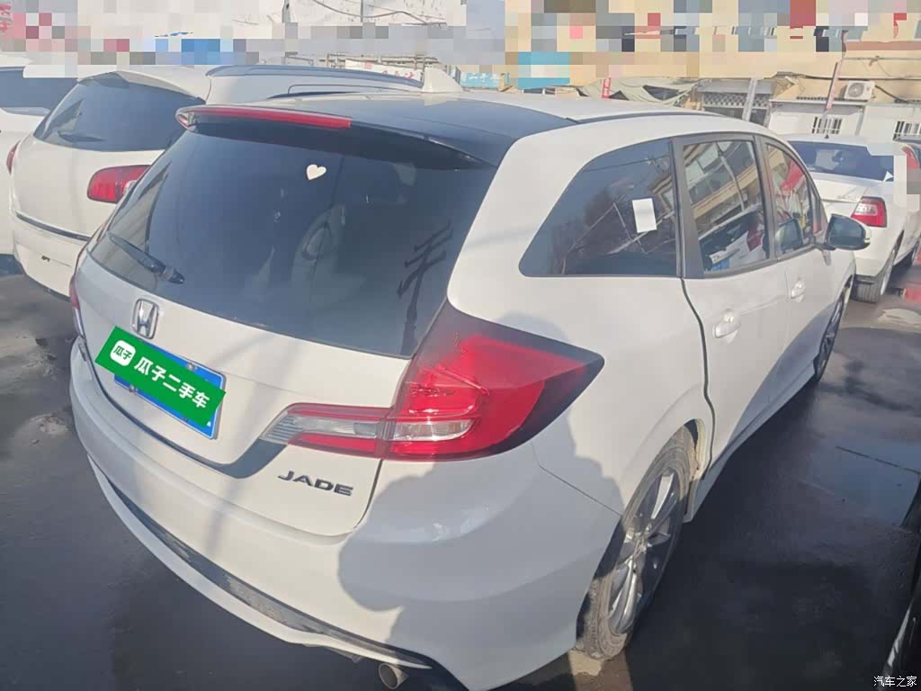 Honda Jade, 2018 7