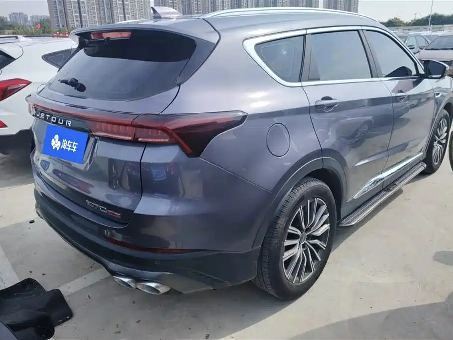 Jetour X70 PLUS