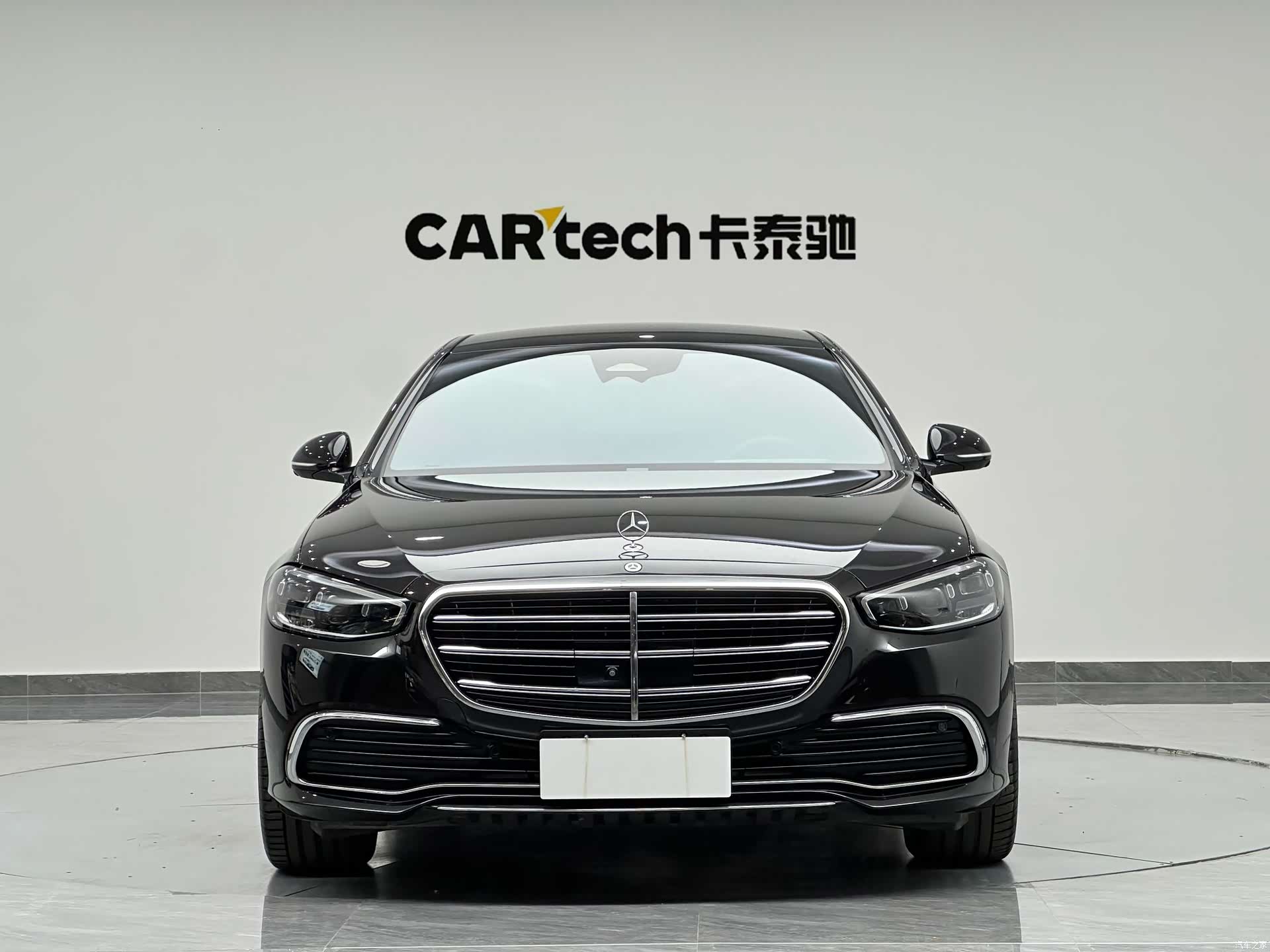 Mercedes-Benz S-Class, 2023 3