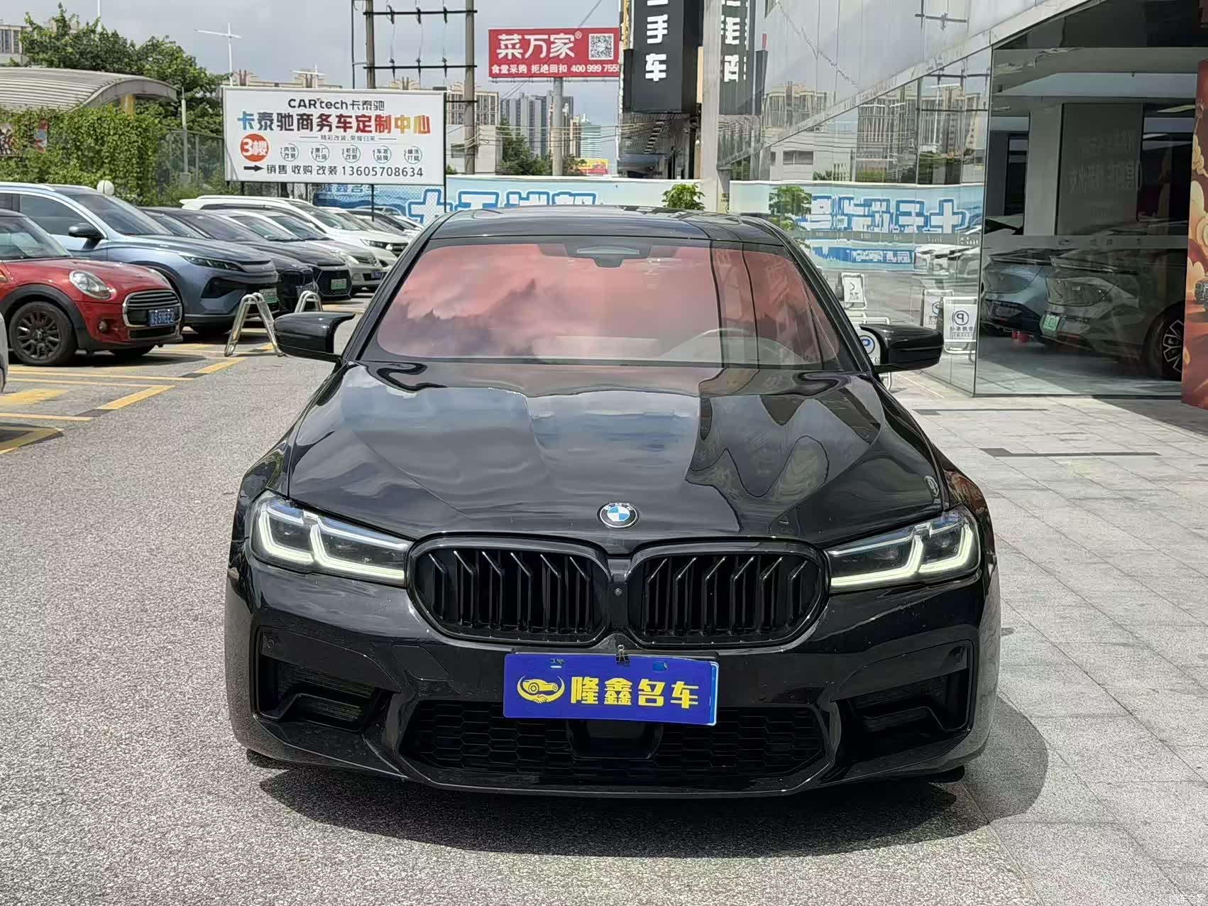BMW 5 Series, 2022 2