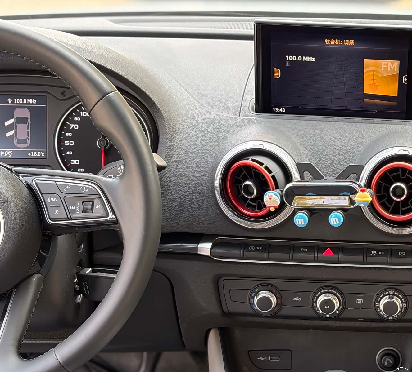 Audi A3, 2021 24