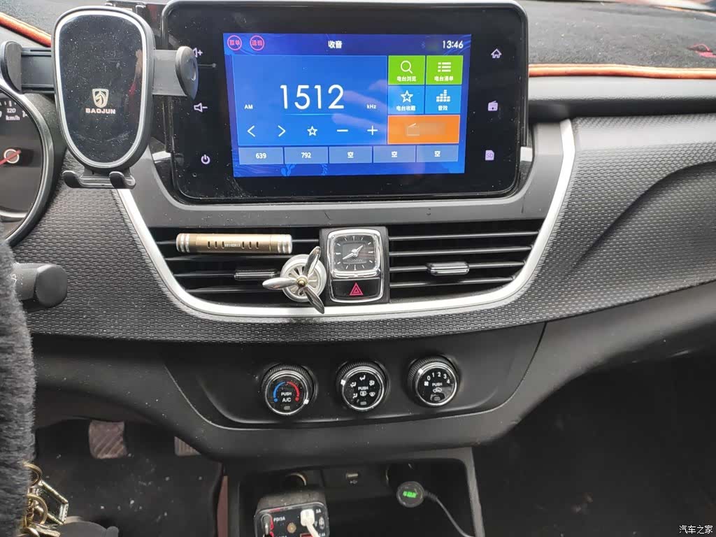 Wuling 730, 2021 6