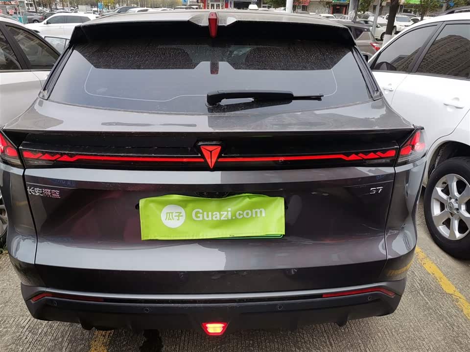 DEEPAL Dark blue S07