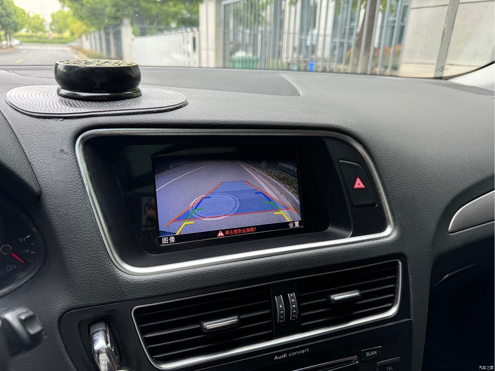 Audi Q5, 2017 12